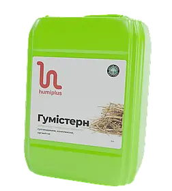 Гумікор для стерні ГУМІСТЕРН ДЕСТРУКТОР ТМ ГУМІПЛЮС 10 л