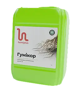 Стимулятор корнеутворювач ГУМІКОР ТМ ГУМІПЛЮС 10 л