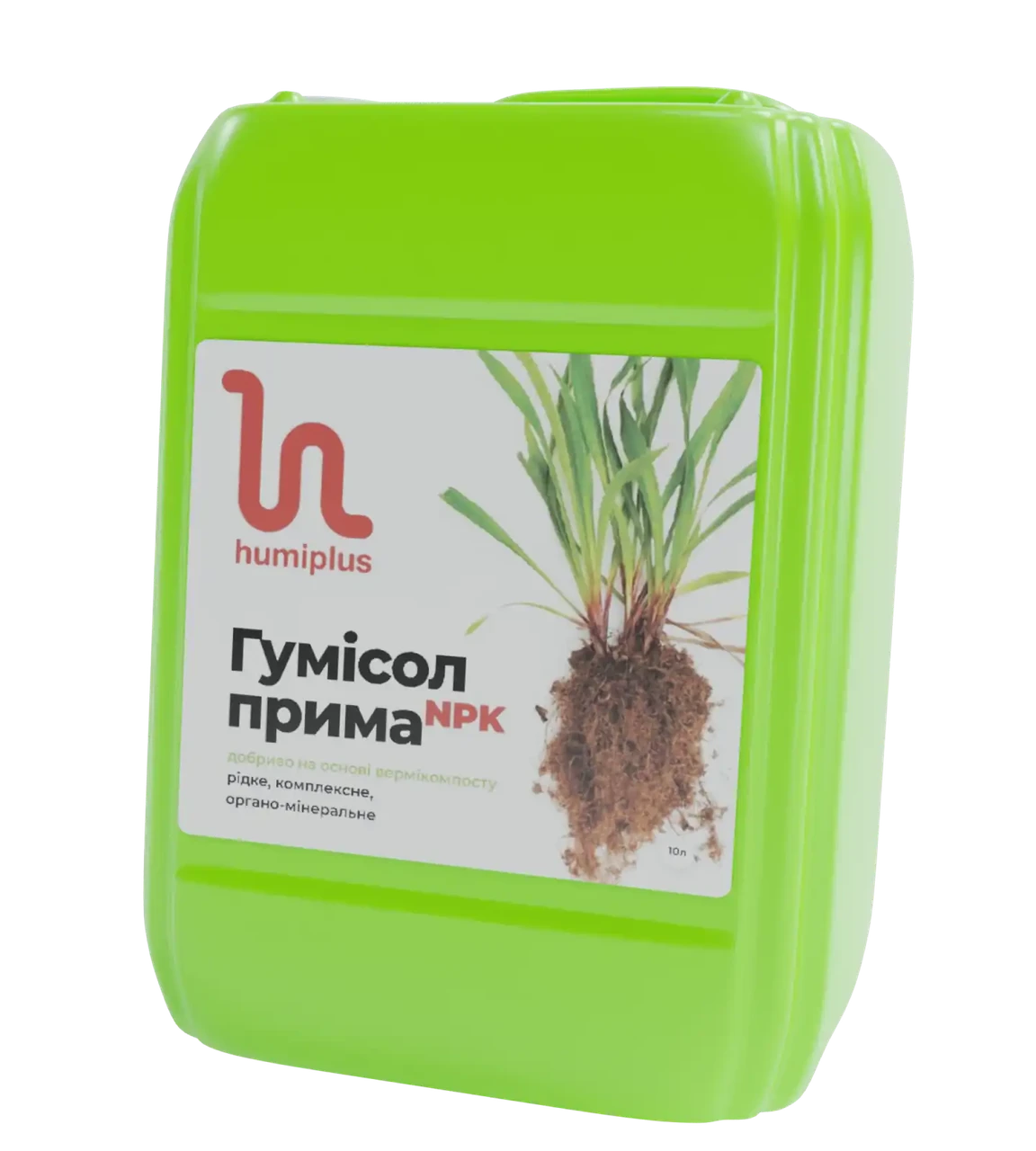 Біодобриво ГУМІСОЛ - ПРИМА NPK ТМ ГУМІПЛЮС 10 л