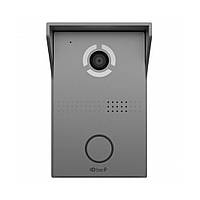 IP-дзвінкова панель Bas-IP AV-03D Silver сріблястий (9892)