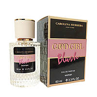 Жіночі парфуми Carolina Herrera Good Girl Blush Elixir (Кароліна