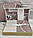 Постільна білизна Belizza "Hira Pydra" сатин DeLux преміум євро-розміру бавовняна Туреччина, фото 2
