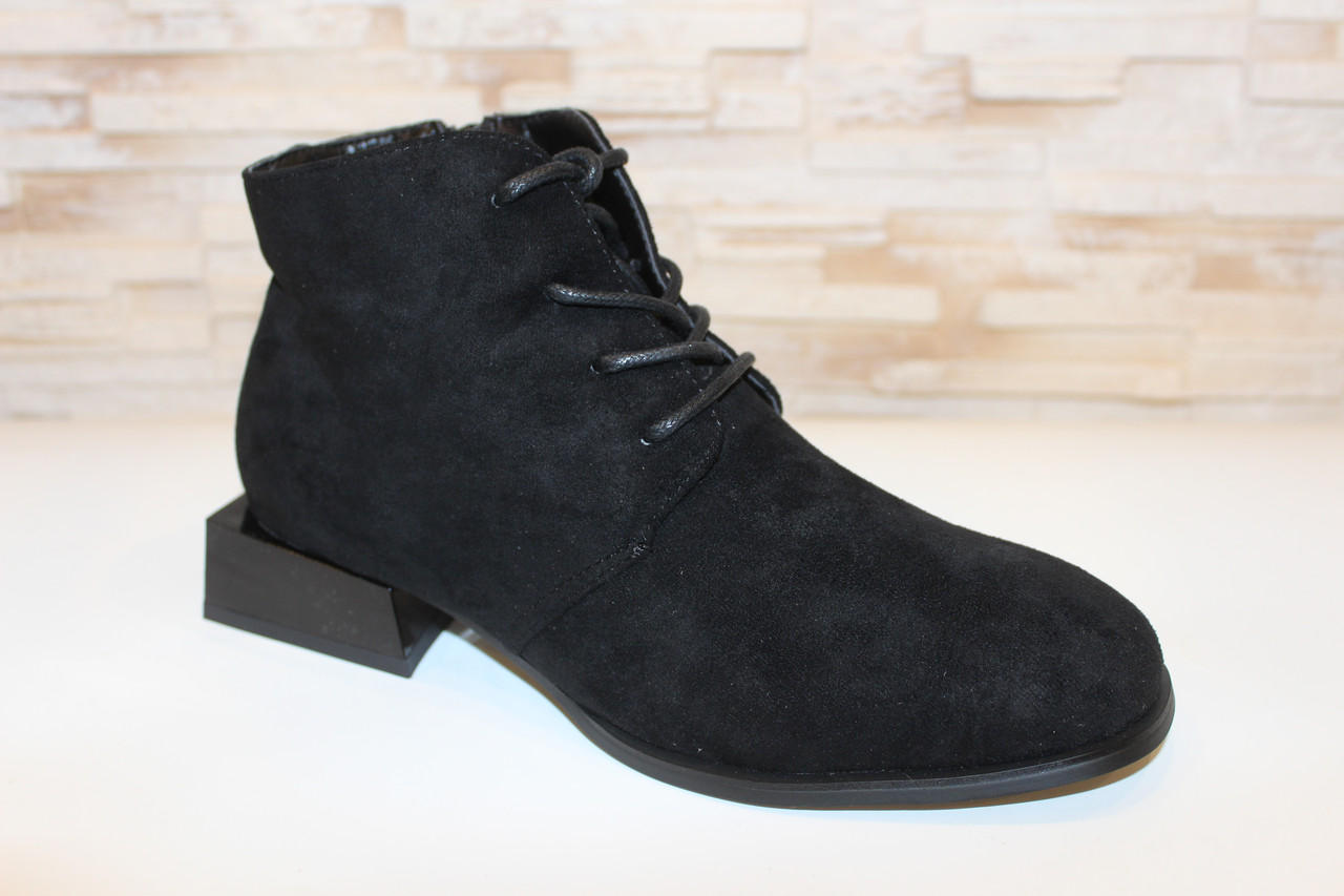 Черевики жіночі чорні замшеві демісезонні Д838, фото 1