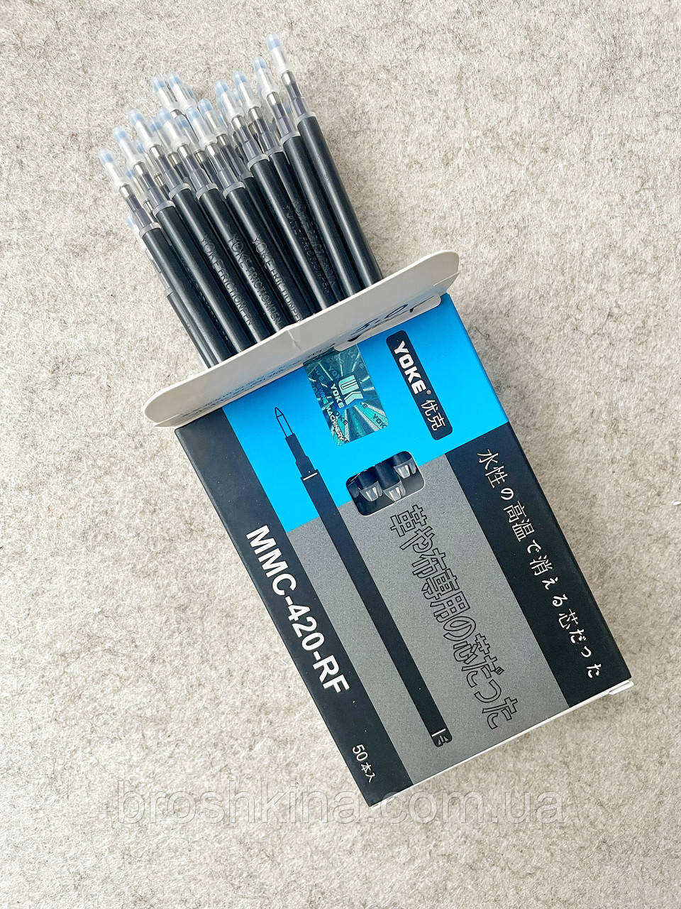 Термо стрижень для розмітки тканини YOKE 1 шт/уп, ЧОРНИЙ, фото 1