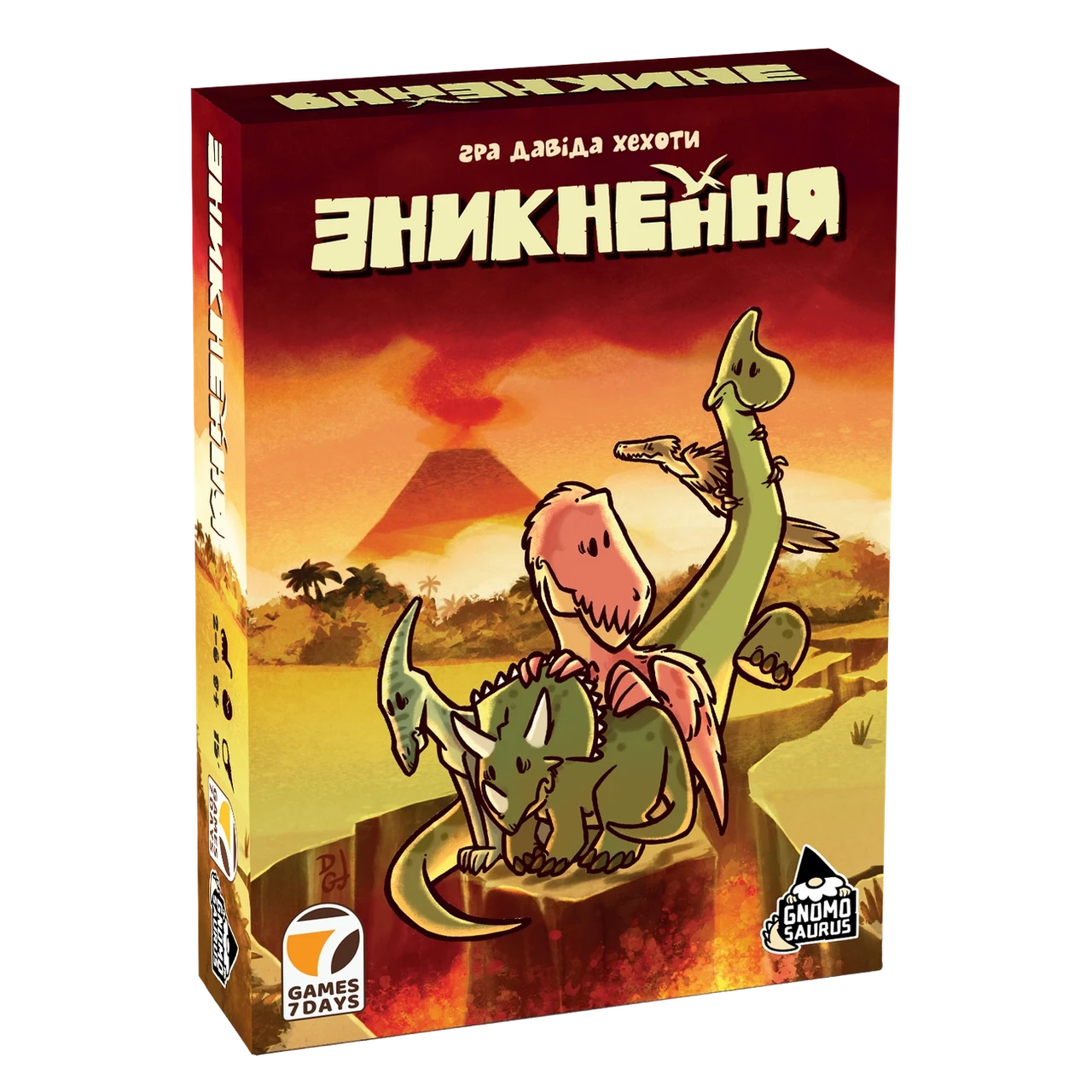 Настільна гра Зникнення (Extincion!)