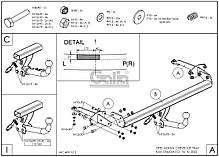 Фаркоп Chevrolet Trax 2013-2019 (Chevrolet Tracker) оцинкований, фото 6