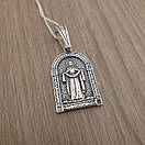 Велика срібна іконка Богородиця. Православна ладанка Покров Пресвятої Богородиці із срібла 925, фото 7