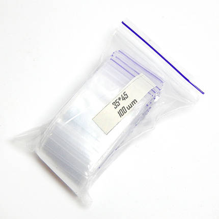 Пакети Zip-lock 3,5 х4, 5 см, упаковка 100 шт, фото 1