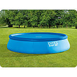 Сонячне накриття для басейну INTEX 28014 488 см, фото 2