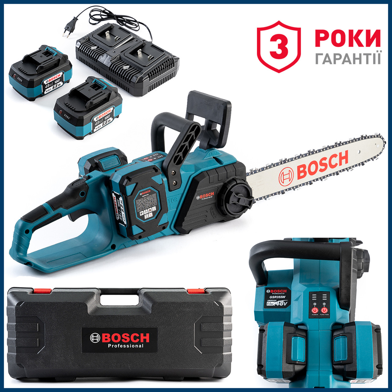 Безщіткова акумуляторна пила BOSCH GSR355W (48V, 6 Ah) Потужна пила Бош із шиною 40 см для дров bs