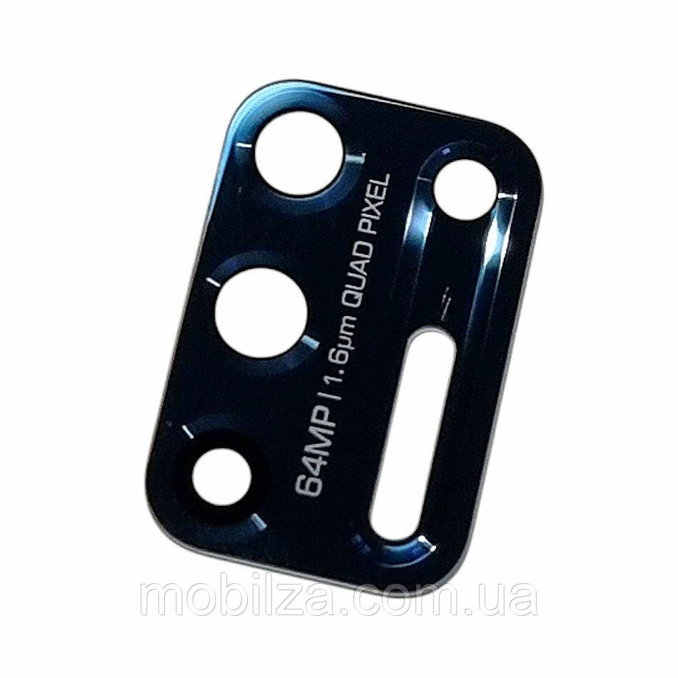 Скло камери для Motorola Moto G9 Plus Navy Blue, фото 1