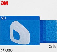3M Тримач передфільтра (2шт)