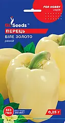 Перець солодкий Біле Золото товстостінний 0.25 г