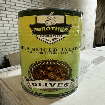Перець халапеньо консервований 3кг (Егіпет)