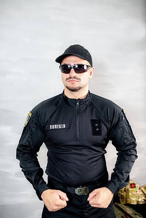 Убакс Basiс clx-rp чорний, фото 1