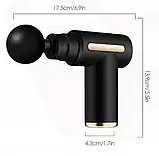 Портативний акумуляторний масажер для тіла + 4 насадки, ручний масажер, фото 2