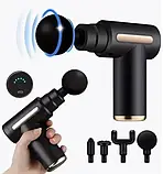 Портативний акумуляторний масажер для тіла + 4 насадки, ручний масажер, фото 3