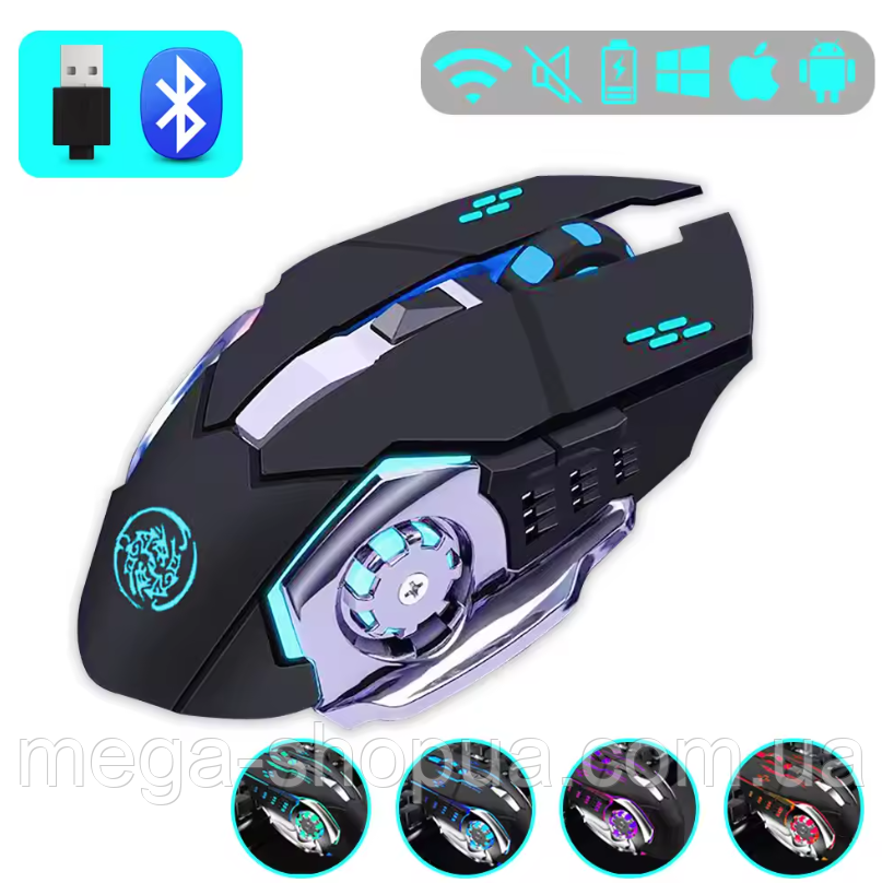 Геймерська бездротова миша з акумулятором, Bluetooth комп'ютерна мишка для ігор та роботи LED XV80-1