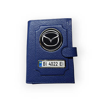 Портмоне для автодокументів Mazda з номером авто, натуральна шкіра синя