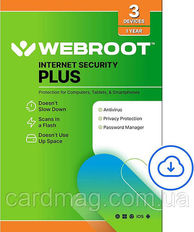 Антивірус Webroot Internet Security Plus на 2 роки 3 пристрої (Ліцензійний ключ Windows/Mac), фото 1