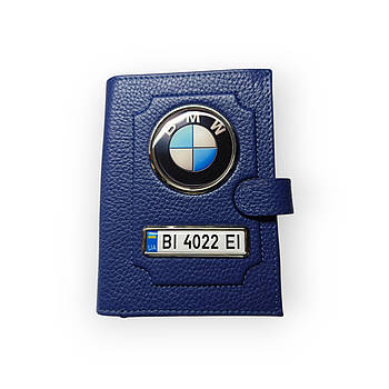 Портмоне для автодокументів BMW з номером авто, натуральна шкіра синя