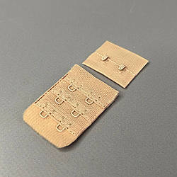 Застібка для бюстгальтера на 2 гачки, бежевий 3,5х5 см