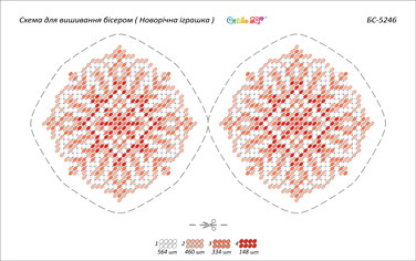 Схема для вишивання бісером ялинкової іграшки БС-5246