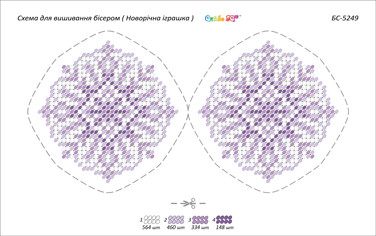 Схема для вишивання бісером ялинкової іграшки БС-5249