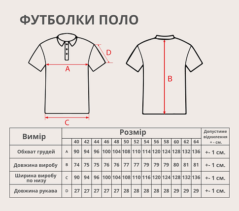 Поло тактичне urban олива, фото 4