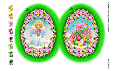 Схема для вишивання бісером БСР-5362 Великодня писанка, фото 1