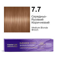 Master LUX Elegance Toner демі-перманентна крем-фарба 7.7 Середньо-русявий коричневий 100 мл