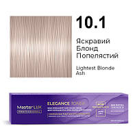 Master LUX Elegance Toner демі-перманентна крем-фарба 10.1 Яскравий блонд попелястий 100 мл