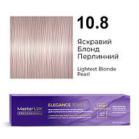 Master LUX Elegance Toner демі-перманентна крем-фарба 10.8 Яскравий блонд перлинний 100 мл