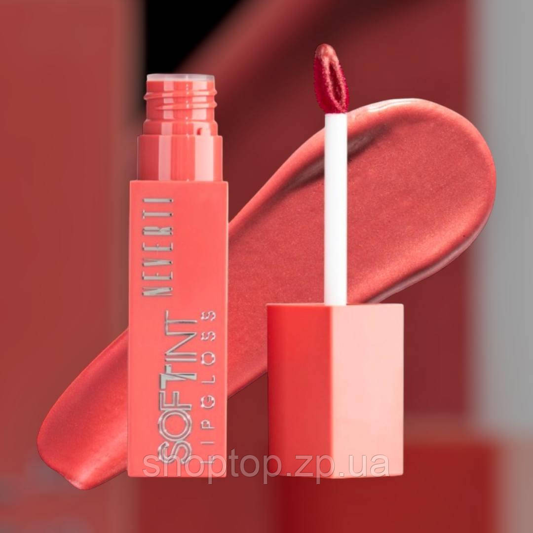 БЛИСК ТІНТ ДЛЯ ГУБ SOFT TINT LIPGLOSS NEVERTI 05, фото 1