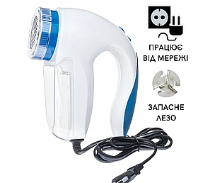 Машинка для стрижки катишків з одягу Lint Remover YX-5880 від мережі 220V