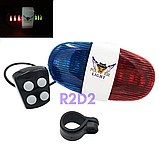 Ліхтар на дитячий велосипед, самокат, беговел XC-325 "поліцейська мигалка" зі звуковими ефектами, фото 4