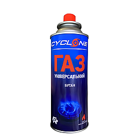 Газовий балон-картридж туристичний Cyclone 220 г