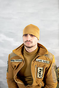 Шапка з підворотом Synergy, койот