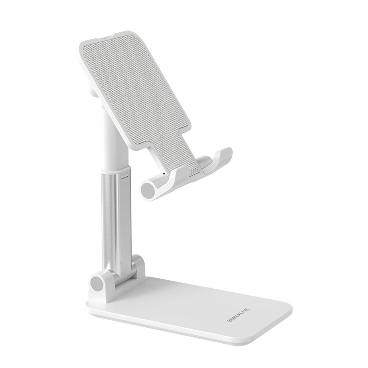 Тримач для мобільного BOROFONE BH42 Lite Star folding desktop stand White (BH42LW)