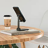 Тримач для мобільного BOROFONE BH42 Lite Star folding desktop stand Black (BH42LB), фото 5