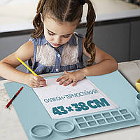 Силиконовый коврик-подложка для детского творчества и рисования (43×38 см, голубой)