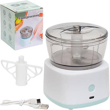 Блендер чаша 200 мл компактний і зручний бездротовий блендер-подрібнювач USB Type-C, потужність 45 Вт