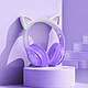 Бездротові дитячі Bluetooth навушники BIG HOCO W42 Cat Ear навушники з вушками та LED підсвіткою, сині, фото 8