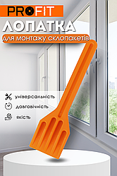 Лопатка для монтажу склопакетів TEREX ПВХ