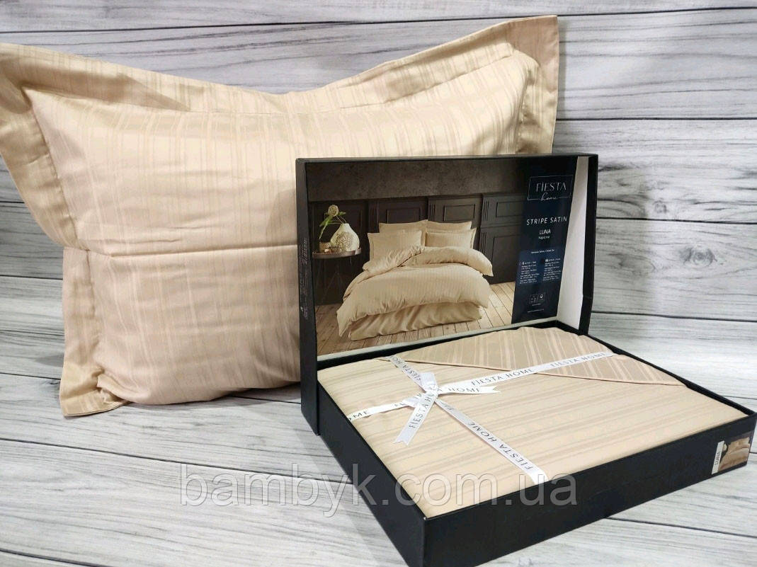 Постільна білизна Fiesta "Luna" сатин жаккард stripe преміум євро-розміру бавовняна Туреччина