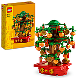 Конструктор LEGO Грошове дерево 336 деталей (40648), фото 3