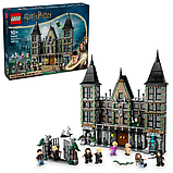 Конструктор LEGO Harry Potter Маєток сім'ї Малфой 1601 деталь (76453), фото 3
