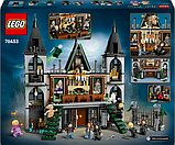 Конструктор LEGO Harry Potter Маєток сім'ї Малфой 1601 деталь (76453), фото 4