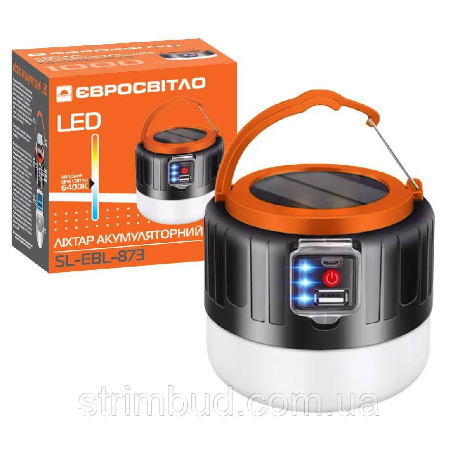 Фонарик на аккумуляторе Євросвітло LED SL-EBL-873 6400К