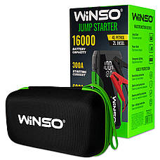 Пусковий пристрій Winso Jump Starter 300A/600A 16000 mAh 140310, фото 3